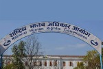 सुरक्षाकर्मीले अत्यधिक बल प्रयोग गरेको देखियो : मानव अधिकार आयोग